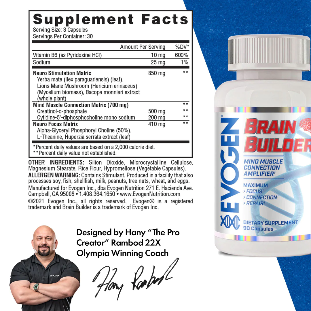 Brain Builder - 90 caps - FRENCHBODYNUTRITION 🇫🇷 